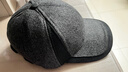 黛米安妮莎冬季新款护耳帽子男士防寒保暖棒球帽冬天中老年爸爸老头加厚帽子 灰色 均码 55-cm 实拍图