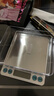 京东京造 电子秤 厨房秤克重称食物秤烘焙家用0.1g/3kg（配4节7号电池） 实拍图