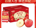 京鲜生 新疆库尔勒香梨 净重8斤 单果120g起 生鲜水果 礼盒装 包装随机 实拍图