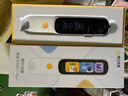 阿尔法蛋词典笔D1Plus 64G内存升级款 英语点读笔翻译笔 小学初中新教材适用电子词典扫描笔单词笔学习机 实拍图