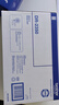 兄弟（brother）DR-2350 硒鼓 （适用兄弟7380/7480/7880、7080/7080D/7180、2260/2260D/2560） 实拍图
