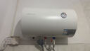 万和电热水器【小白云T4】50升2200W速热免换镁棒小体积租房优选专利防电墙保护国家补贴15% T4Pro 实拍图