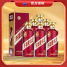 茅台 迎宾酒 紫迎宾 酱香型白酒 53度 500ml*6 整箱装 新老包装随机发 实拍图