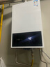 万和燃气热水器【小宇宙WH1】16升天然气水气双调恒温家用节能省气防冻以旧换新国家补贴15% 16WH1 PRO 实拍图