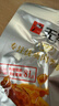 无穷 蜜烤伴翅鸡肉鸡翅零食小吃蜂蜜味伴翅小包鸡肩胛骨肉 160g 实拍图