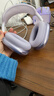 Apple/苹果 AirPods Max (USB-C) 紫色 无线蓝牙耳机 主动降噪耳机 头戴式耳机 实拍图