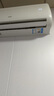 奥克斯（AUX）大1匹/1.5匹空调挂机 家电补贴20%空调新一级变频冷暖节能省电 自动清洁家用卧室出租房壁挂式空调 大1.5匹一级能效倾静节能静音省电适用15-23㎡ 实拍图