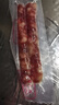 金字 香肠腊肠量贩装 老字号年货过年送礼礼盒熟食腊味团购1.2kg  实拍图