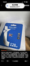 朗科（Netac）32GB TF（MicroSD）存储卡 A1 U1 V10 4K 高度耐用行车记录仪&监控摄像头内存卡 读速100MB/s 实拍图