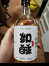 如醺青梅酒女士低度甜酒12度微醺 330ml*6瓶 元旦聚会梅果酒热门商品 实拍图