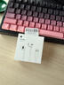 Apple/苹果 USB-C接口有线耳机 type-c接口有线耳机苹果耳机 苹果17有线耳机笔记本耳机游戏音乐 实拍图