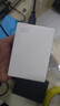 西部数据（WD）移动硬盘5TB USB3.0 My Passport随行版2.5英寸 白 机械硬盘 笔记本电脑外接 大容量加密 家庭存储 实拍图
