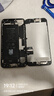 品胜 苹果7Plus电池 iphone7Plus电池【3C认证】苹果电池手机内置电池更换 吃鸡游戏电池 附安装工具包 实拍图