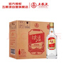 五粮液股份尖庄大光浓香型白酒50度500mL*12瓶优级酒整箱原箱装 实拍图