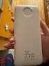 京东京造35W快充自带线20000毫安大容量充电宝3c认证京东自营可上飞机移动电源适用苹果17小米17华为荣耀 实拍图