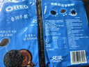奥利奥（Oreo）巧克力味夹心饼干523g休闲零食早餐下午茶独立小包装 实拍图