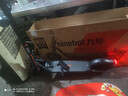 九号（Ninebot）电动滑板车F2Pro 成人学生长续航智能可折叠电动车自修复果冻胎前减震防滑体感车 实拍图