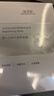 佰草集【2.0美白特证】新七白奶皮补水面膜祛斑黄提亮 男女贴片式6片 实拍图