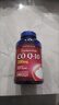 普丽普莱（Puritan's Pride）辅酶Q10软胶囊200mg*240粒 高含量中老年软胶囊保护心脏心脑血管 辅酶200mg*720粒*3瓶疗程装 实拍图
