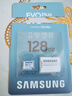 三星（SAMSUNG）128GB TF(MicroSD)存储卡 EVO白卡 U3A2V30 手机平板switch游戏机内存卡 支持4K视频 读160MB/s 实拍图