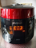 福库（CUCKOO）电压力锅高压可分离内盖麦饭石型内胆多功能饭锅预约智能语音电饭煲5L  4-5人 P1089FR 实拍图