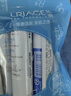 依泉（Uriage）润唇膏日夜修护2件套滋润保湿淡唇纹口红打底 【新年礼物】 实拍图