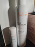 雅漾（Avene）舒泉喷雾300ML补水保湿爽肤湿敷水敏肌护肤化妆水大喷圣诞礼物 实拍图