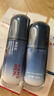 韩束男士护肤品套装控油洁面水乳精华露补水保湿紧致礼物送男友 实拍图