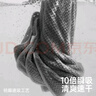 三利浴巾10A抗菌抗阴干男士洗澡专用吸水速干不易掉毛大人女生浴巾 灰 实拍图