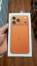 Apple/苹果 iPhone 17 Pro Max 512GB 星宇橙色 支持移动联通电信5G 双卡双待手机 实拍图