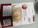 海鲜颂东山小银鱼干 面条鱼海鲜特产 淡晒小银鱼 海产干货海鱼仔小鱼干 银鱼干 75g 实拍图