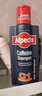 欧倍青（Alpecin）德国进口洗发水 C1咖啡因防掉发洗发露男女适用 250ml【两瓶装】 实拍图