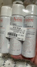 雅漾（Avene）舒泉调理喷雾50ML*3便携定妆补水保湿敏肌爽肤化妆水小喷圣诞礼物 实拍图