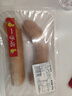 一手店松仁肉肠300g 实拍图