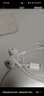 Apple/苹果 EarPods USB-C有线耳机 type-c有线耳机苹果耳机 苹果17有线耳机笔记本耳机游戏音乐 实拍图