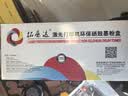 拓普达适用联想2655dn粉盒Lenovo LJ2655dn硒鼓打印机碳粉盒墨盒晒鼓 大容量粉盒【5200页】 实拍图