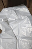 京惠思创特大号棉被子收纳袋透明加厚搬家打包防尘塑料袋白色75*90cm 20只 实拍图