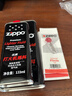ZIPPO之宝配件耗材 全年口粮 打火机油 大油*1+小油*1+火石*2+棉线*1 实拍图