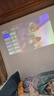 极米Play6 投影仪便携家用户外 1080P云台投影 一体式隐藏支架 哈曼卡顿音响 Play5升级款 国家补贴 实拍图