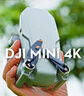 大疆 DJI Mini 4K 超高清迷你航拍无人机 三轴机械增稳数字图传 新手入门级长续航遥控飞机 实拍图