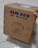 奥克斯（AUX）电饭煲 电饭锅 3L家用简易操作老式西施煲 小型电饭锅 2-3人 VK-301X8 政府补贴 实拍图