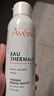 雅漾（Avene）舒泉调理喷雾150ML 定妆补水保湿 爽肤水化妆水 护肤中喷圣诞礼物 实拍图