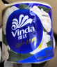 维达（Vinda）有芯卷纸 蓝色经典4层200克*27卷 山茶花香 卫生纸卷筒纸纸巾整箱 实拍图