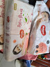好奇（Huggies）铂金装小桃裤纸尿裤XL96片(12-17kg)加大号尿不湿透【透爽散热】 实拍图