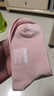 蕉内（Bananain）银皮301S袜子女士新疆精梳棉10A抗菌防臭透气船袜短中长筒秋冬5双 [长筒]粉紫蓝绿黄 5双 均码 实拍图