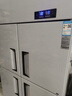 星星六门冰箱商用大容量双温冷藏冷冻两用立式冰柜 不锈钢多门厨房冷柜雪柜KCD-1871GT6 实拍图