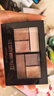 美宝莲纽约时刻6色眼影盘大地色慵懒时刻豆沙盘 6.1g圣诞礼物女 实拍图