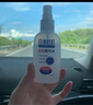 ADULTDINGDING电蚊香液驱蚊液驱蚊器防蚊灭蚊液无香型一器两液母婴可用 实拍图
