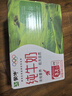 蒙牛全脂纯牛奶250ml*16盒 牛奶送礼盒装 电商定制 实拍图