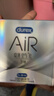 杜蕾斯（durex） 避孕套 安全套 AiR隐薄空气套3只 超薄 润滑隐形003套 计生用品 实拍图